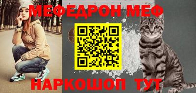 мдпв Ставрополь