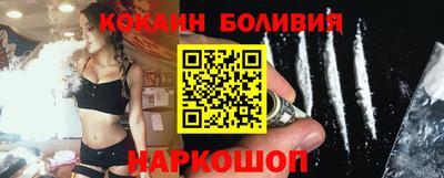 mix Среднеуральск