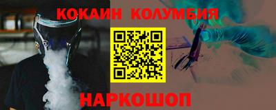mix Среднеуральск