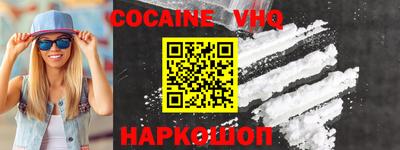 мдпв Ставрополь