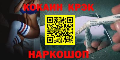 ешки Тара