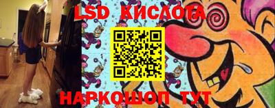 мдпв Ставрополь