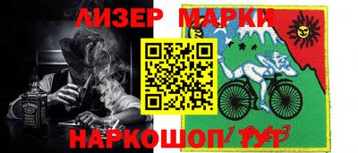 mix Среднеуральск