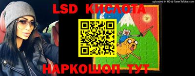 мдпв Ставрополь