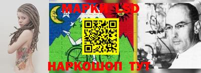мдпв Ставрополь