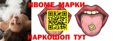 мдпв Ставрополь