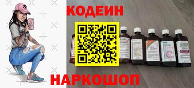 mix Татарск