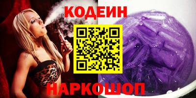 mix Среднеуральск
