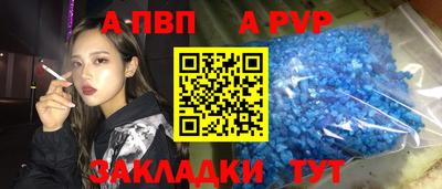 ешки Тара