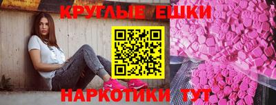 мдпв Ставрополь