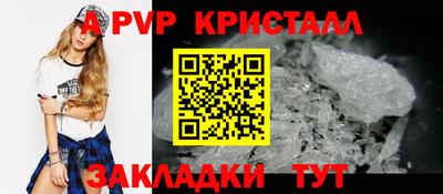 mix Среднеуральск