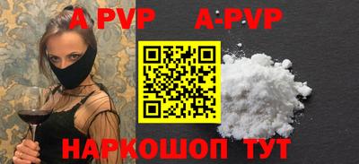 mix Татарск