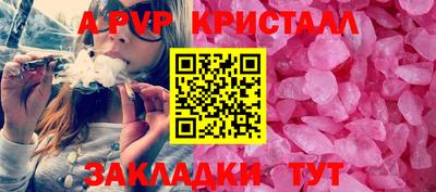 mix Среднеуральск
