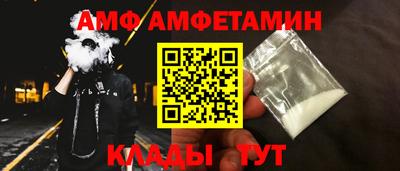 mix Татарск