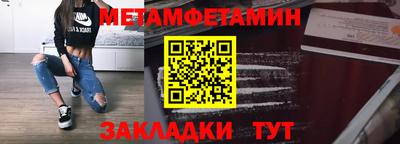 мдпв Ставрополь