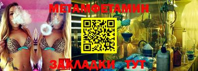 ешки Тара