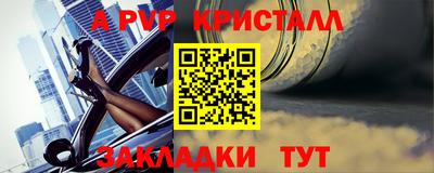 mix Среднеуральск