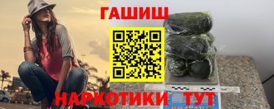 мдпв Ставрополь