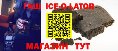 mix Среднеуральск
