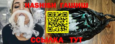 mix Среднеуральск