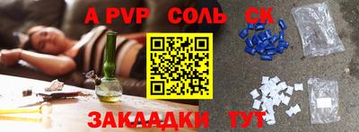 mix Среднеуральск