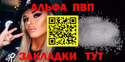 мдпв Ставрополь