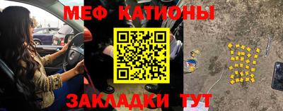 гидра Старая Купавна