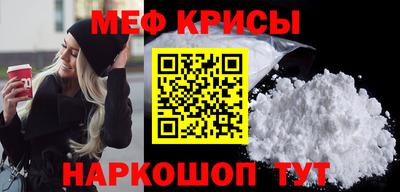 мдпв Ставрополь