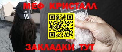 mix Среднеуральск